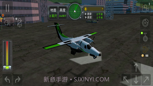 模拟飞行员截图1