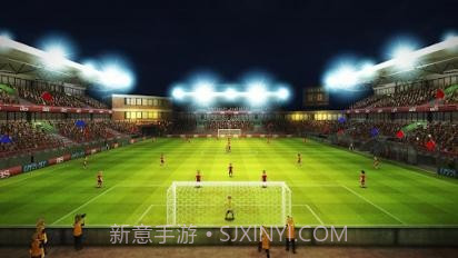 欧洲杯2012截图2