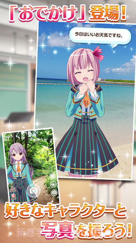 不确定魔法截图3