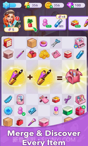 化妆组合时尚造型截图1