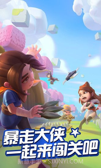 暴走萌侠之暴走大侠截图3 暴走萌侠之暴走大侠截图3