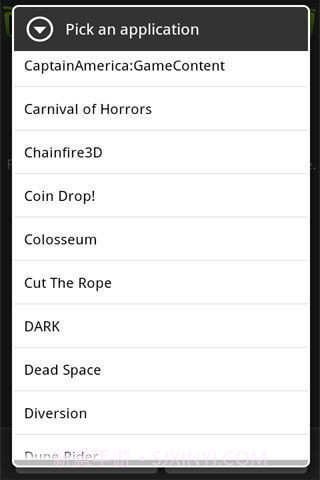 SystemApp Remover截图7