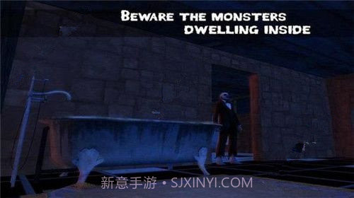 恶搞邻居模拟器截图2