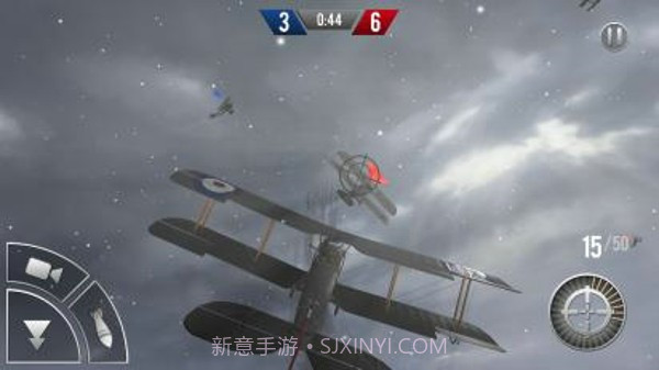 王牌学院黑色飞行截图3