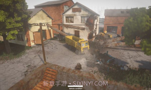 拆迁模拟器截图4