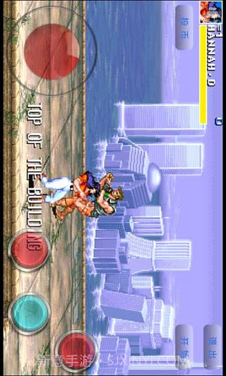 恐龙快打 v5.6 截图4