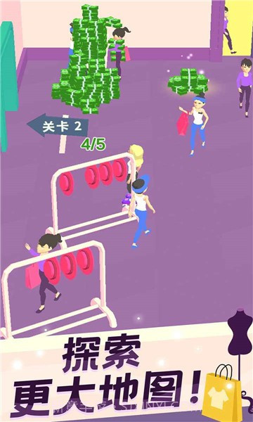 我的时装店可设计衣服截图1 我的时装店可设计衣服截图1