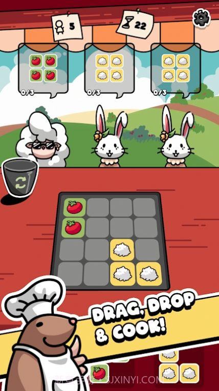 制作口袋美食截图2