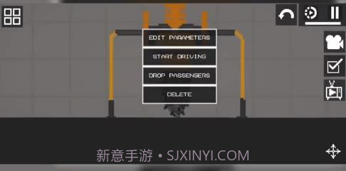 甜瓜游乐场挖掘机截图1