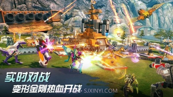 变形金刚地球之战国际服截图2