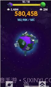 放置殖民地星球截图1