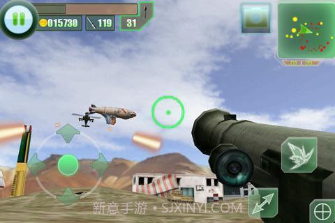 最后的防线高清版截图4 最后的防线高清版截图4