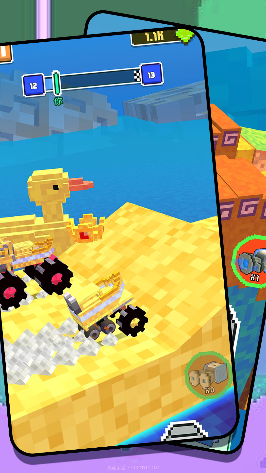 组装汽车大作战截图3