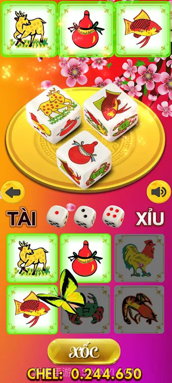 随机图案展示手游截图3