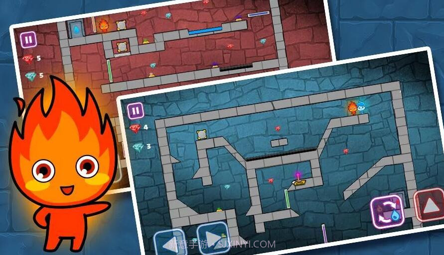 幸运男孩和漂亮女孩免费版截图3