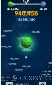 放置殖民地星球截图4