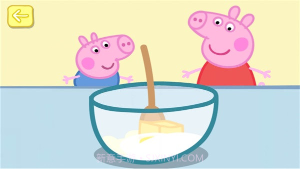 小猪佩奇联欢会截图2