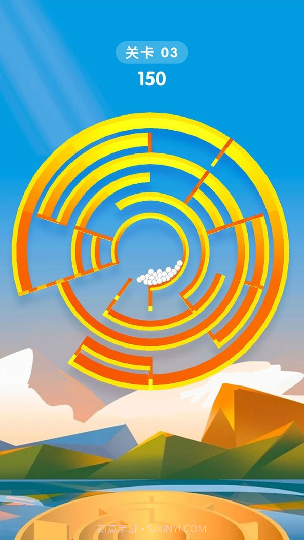 旋转迷宫3D截图3