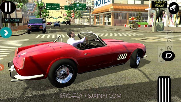 手动档停车app截图1