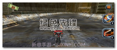 撒旦僵尸1.4.4.9截图1