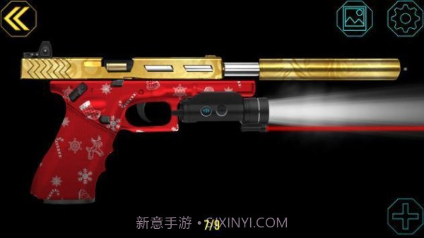 枪制造商定制枪截图1