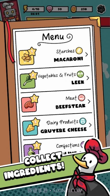 制作口袋美食截图3