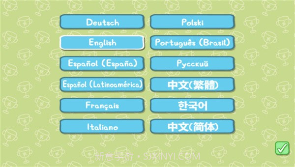 小猪佩奇运动会截图4