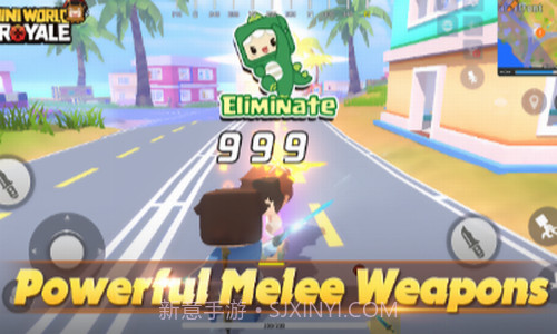 迷你世界枪战精英截图3