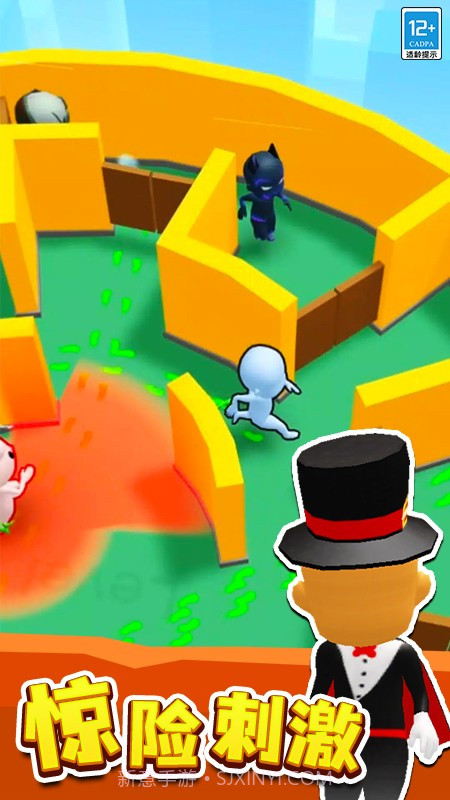 来抓我呀高画质版截图2