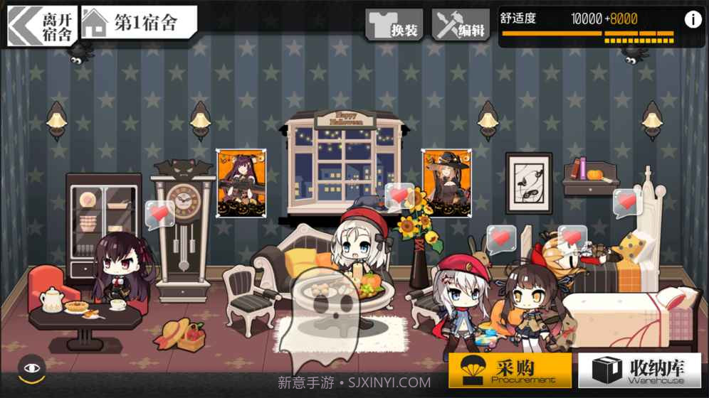 少女前线日服版截图1 少女前线日服版截图1