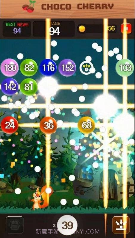 动作砖破碎机截图4