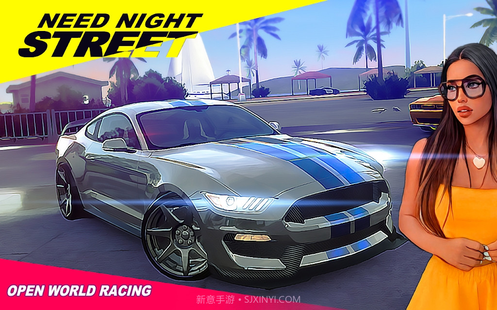 极品地下夜街截图1 极品地下夜街截图1