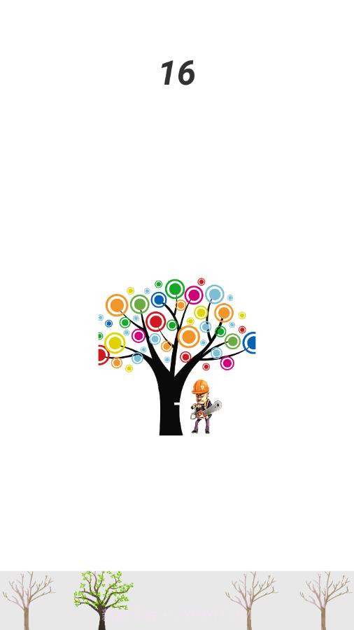 光头强砍树截图2