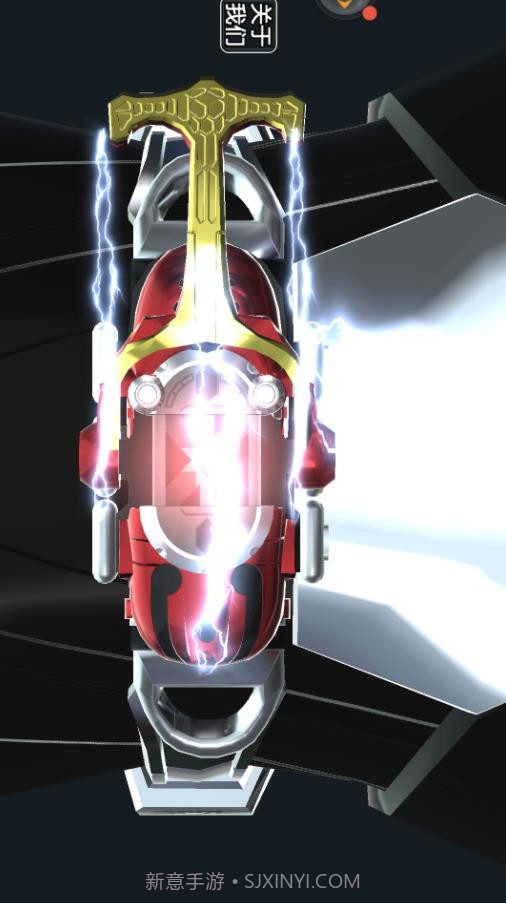 假面骑士Zi截图3