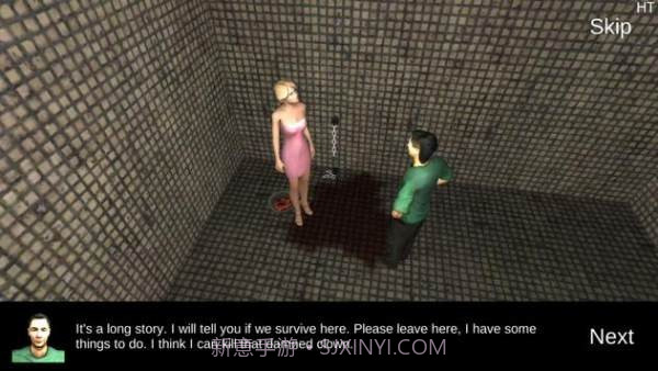 惊悚小丑彭尼维斯截图3