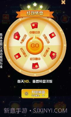 龙龙爱消除截图3