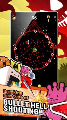 爆破型子弹地狱截图2 爆破型子弹地狱截图2