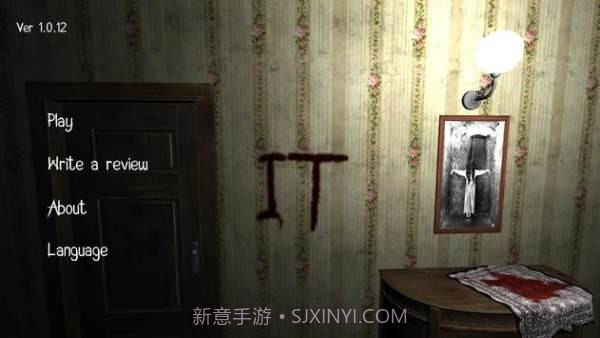 惊悚小丑彭尼维斯截图1