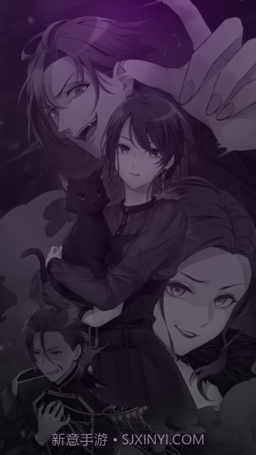 灵魂收购2非机翻截图2