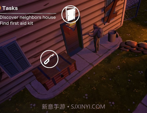 让我们生存截图2