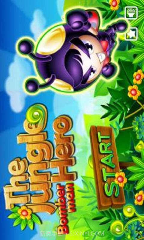 炸弹人之丛林英雄截图1