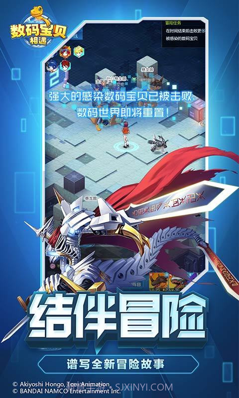 创世圣域究极进化最新版截图4 创世圣域究极进化最新版截图4