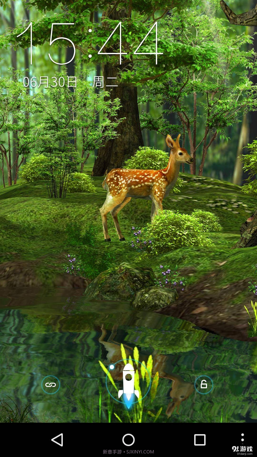 3D晨光森林：梦象动态壁纸截图3