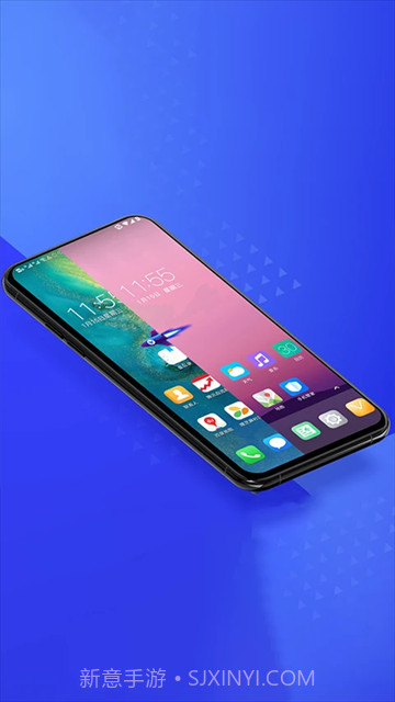 光速虚拟机截图2