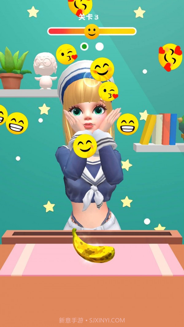 要还是不要截图4 要还是不要截图4