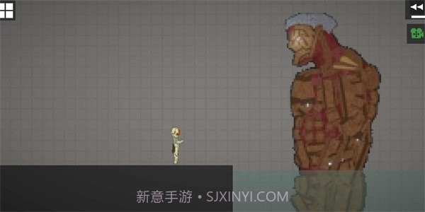 甜瓜游乐场17.2版本7723截图1