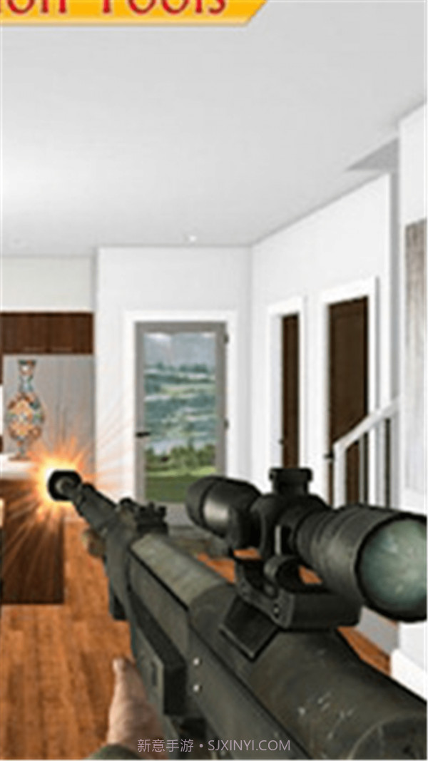 砸了隔壁家截图3