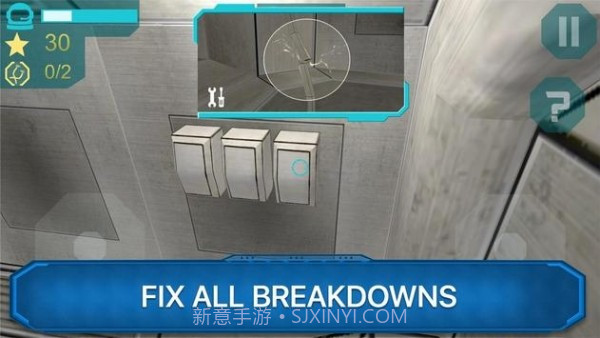 宇航员模拟器手机版截图3