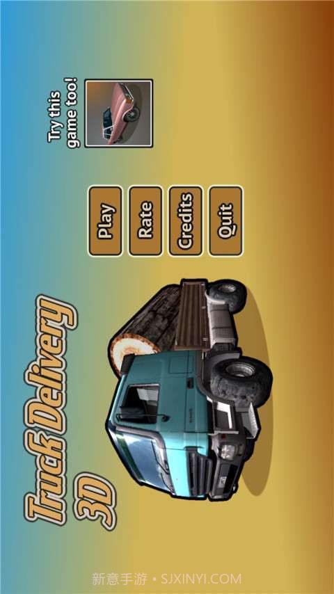 卡车送货3D截图1