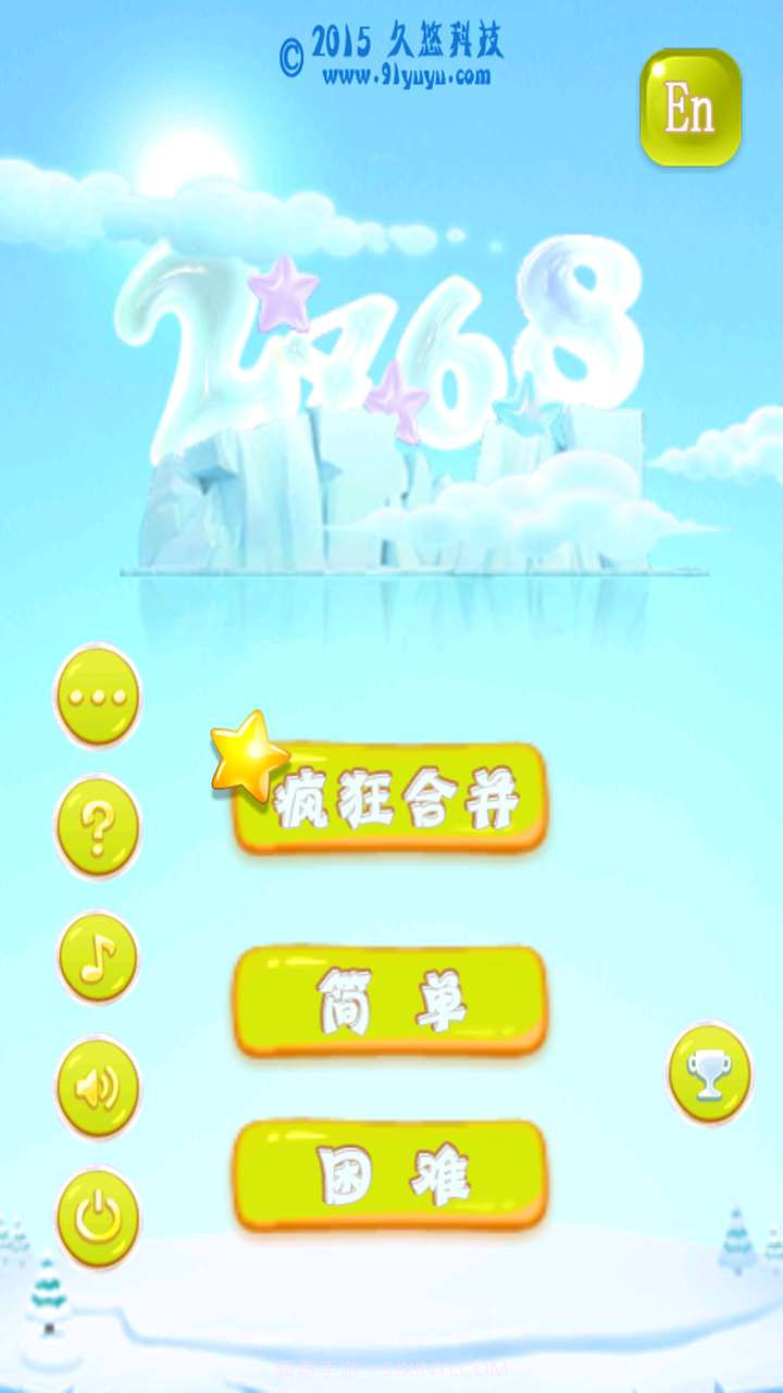 疯狂2468截图1 疯狂2468截图1